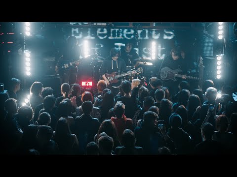 Видео: Elements of Dust - Particles of a Sunken Empire / Exhale | HOLBON! СЭ7ТЭ