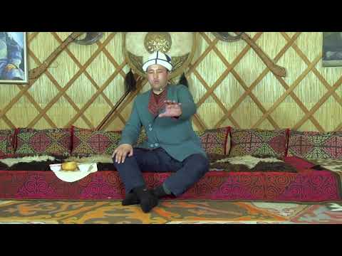 Видео: Манасчы №158 Улан Исмаилов