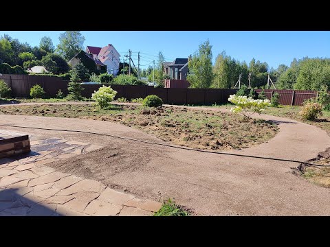 Видео: Набивные дорожки 112м² за 12 часов!