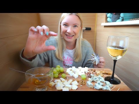 Видео: МУКБАНГ / МНЕ 32 ! ВИНИШКО, СЫРНАЯ ТАРЕЛКА , про  молодость!