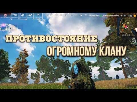 Видео: ДУО ВЫЖИВАНИЕ НА БЛАДИ. В #lastislandofsurvival #LIOS #LDRS ​⁠​⁠@FiZRyKsv