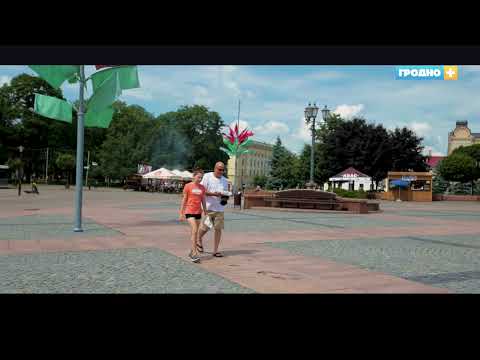 Видео: Площадь Советская. Свидание с городом. Выпуск 36