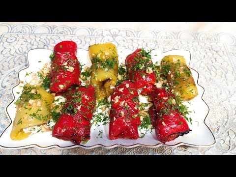 Видео: ՆՈՐ Համեղություն/խորոված պղպեղով, լցոնված ռուլետներ/#Рулетики из печеного перца с сырным начинкой