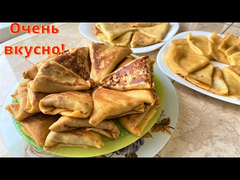 Видео: Блины с печенью так вкусны! Обалденные блины/блинчики!
