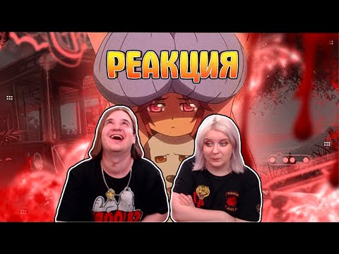 Видео: Школа мертвецов за 11 минут | РЕАКЦИЯ НА @Rain4OGde |