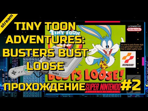 Видео: TINY TOON ADVENTURES: BUSTERS BUST LOOSE ► SNES ► ПРОХОЖДЕНИЕ ► ЧАСТЬ 2 ► ФИНАЛ