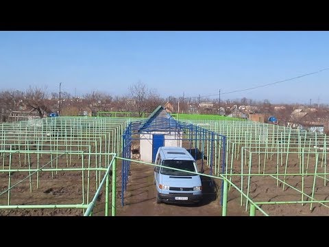 Видео: Виноградник Шаламова. Установка виноградных шпалер с нуля