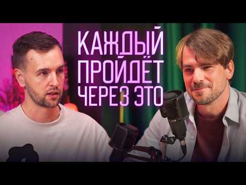 Видео: Признаки того, что вы переживаете кризис среднего возраста. Как справиться?