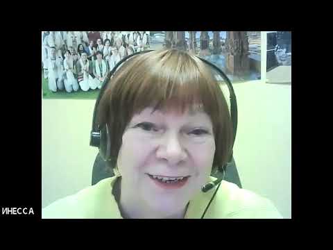 Видео: Инесса Картинцева. Встреча. 29.10.2023