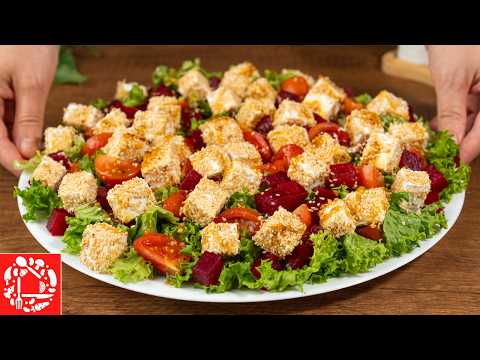 Видео: Салат, который станет звездой вашего стола! 🍅🧀 Ни одного праздника без этого салата!