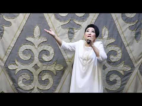 Видео: Ұлжан Айнақұлова 3