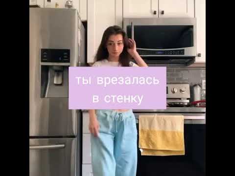 Видео: фанатка 13 серия