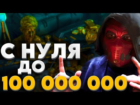 Видео: УСПЕТЬ ЗА 60 СЕКУНД #-14 DELTA FORCE