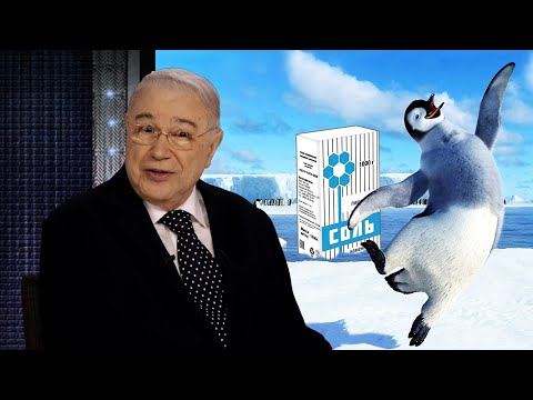 Видео: Юмор! Юмор!! Юмор!!! Выпуск 187