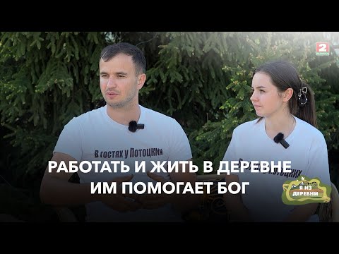 Видео: Каждый час  ночью топят печки в теплице, чтобы вырастить огурцы и помидоры. Я из деревни