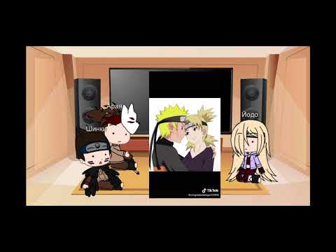 Видео: ☀️||Реакция команды песка(нов  поколение) на ТТ||☀️[2]