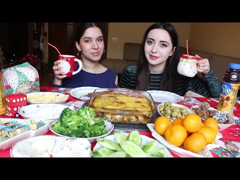 Видео: ЖЮЛЬЕН MUKBANG ПРЕДНОВОГОДНИЙ СТОЛ #2 Ayka Emilly Ask Fatima