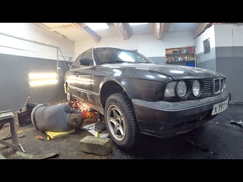 Видео: Пацанское восстановление Бумера в гараже!!! Часть1. Легенда BMW e34