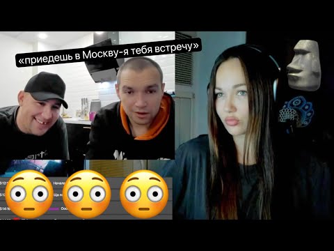 Видео: ДМИТРИЙ СЕРОВ ЖДЕТ МЕНЯ В МОСКВЕ