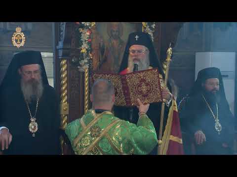 Видео: 14 октомври 2025 г. - Архиерейска света Литургия в храм "Св. Петка" - гр. Пловдив