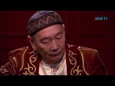 Видео: Сүгірдің күйі "Қаратау шертпесі". Жанғали Жүзбай