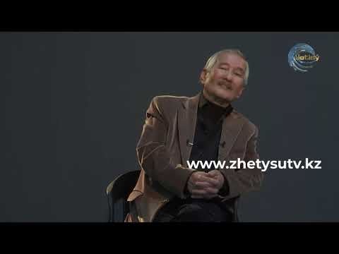 Видео: Қателік - Смағұл Елубай