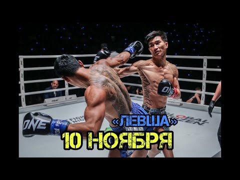 Видео: Vitalii Dunets в прямом эфире!✅8:40