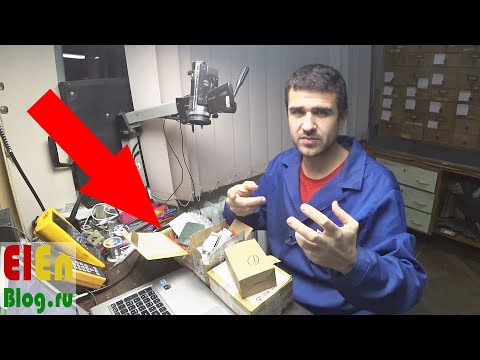 Видео: Как заказывать из Китая? YOYbuy