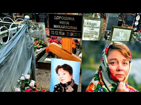 Видео: Пятницкое Кладбище Могилы Известных Людей