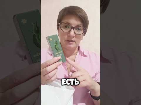 Видео: Распаковка, смотрим берём на заметку