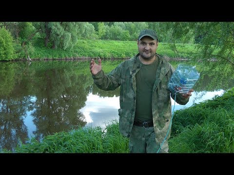 Видео: Как поймать рыбу без удочки. Ловушка для рыбы из бутылки.