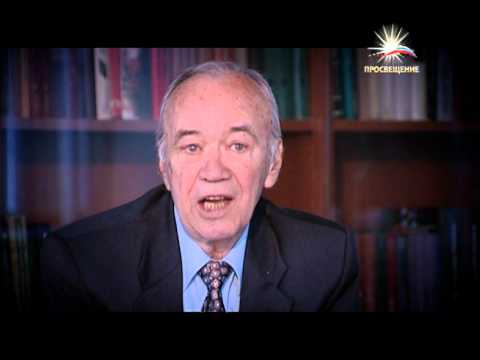 Видео: "БЕСЕДА О ЛОГИКЕ" Классическая и некласическая логика