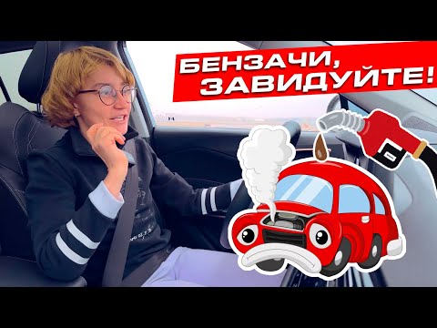 Видео: Электрическая сила! | Москвич 3е обзор