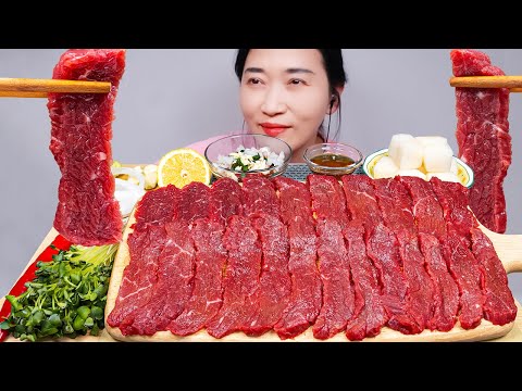 Видео: Корейская сырая говядина АСМР МУКБАНГ EATING SOUNDS