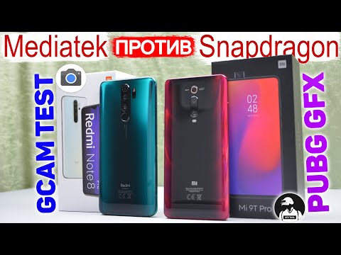 Видео: Сравнение Xiaomi Mi 9T Pro и Redmi Note 8 Pro | Snapdragon 855 ПРОТИВ MediaTek Helio G90T ЧТО ЛУЧШЕ?