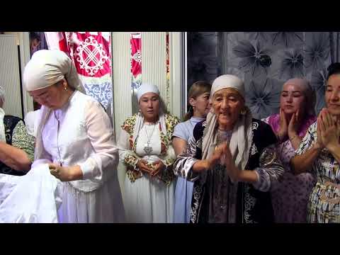 Видео: Алдияр&Нұрсымбат Беташар