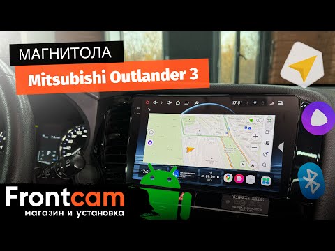 Видео: Магнитола Canbox EVO 2K 5815 для Mitsubishi Outlander 3 на ANDROID