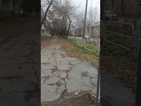 Видео: Встречаю ноябрь. Прогулка по центру Миасса. 