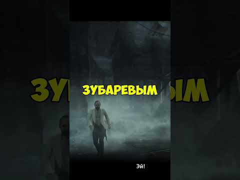 Видео: #theevilwithin #геймплэй #прохождение #residentevil #games #игры #gaming #разборигры