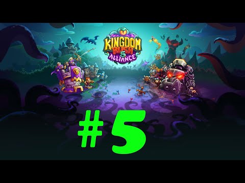 Видео: Kingdom Rush 5: Alliance прохождение #5