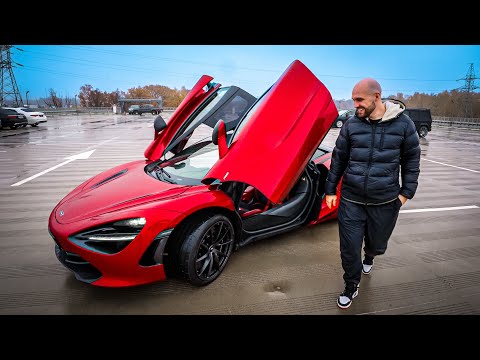 Видео: Как перевезти 1,5 миллиарда через весь город?