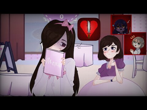 Видео: ЭМИНА РАБОТАЕТ В КАФЕ?!!! НОВОЕ ОБНОВЛЕНИЕ В AI TO NOROI!!!