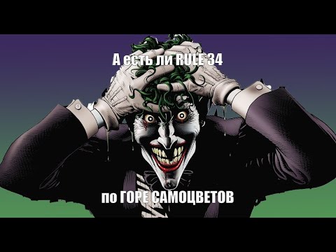 Видео: Картинки с очень глубоким смыслом