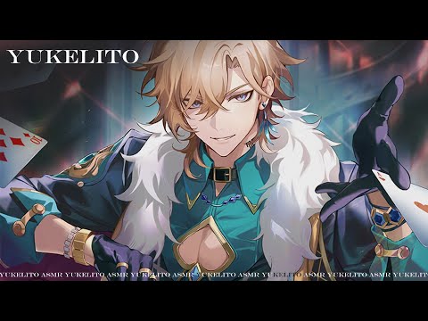 Видео: 18+ | АСМР С РАЗВРАТНЫМ АВАНТЮРИНОM " Я обожаю флиртовать с тобой"