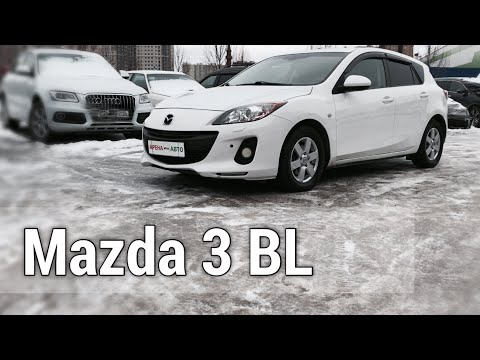 Видео: | Авто Обзор на Mazda 3 BL | Мазда 3 что выбрать мазду или тойоту ?