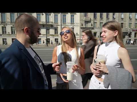 Видео: Задаю музыкальные вопросы прохожим в центре Санкт-Петербурга лето 2025