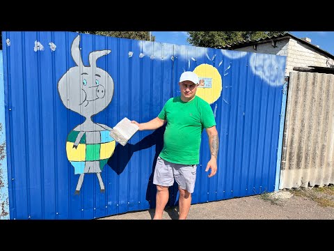 Видео: Такое впервые. Заказали, будем пробовать. 