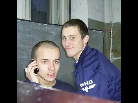 Видео: Птицу ЕМЪ - Он - Чужой, Он - Плохой SLOWED AND REVERB