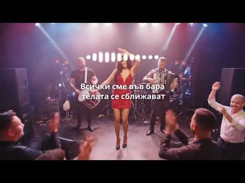 Видео: Инстаграма писка 