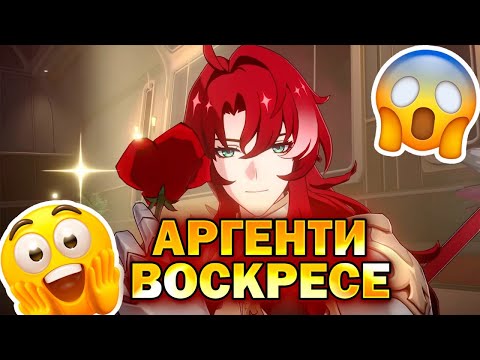 Видео: АРГЕНТИ УНИЧТОЖАЕТ КОНТЕНТ | ПАВЕРКРИП? НЕ НЕ СЛЫШАЛ!!! ШОУКЕЙС ЛУЧШЕГО ЭРУДИТА